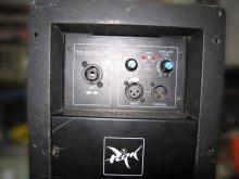 ремонт підсилювача звуку Park Audio DX700M-8 (classic set 2000)